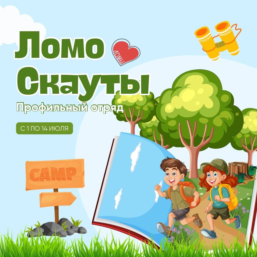 ГОРЯЩЕЕ ПРЕДЛОЖЕНИЕ: ОСТАЛОСЬ ВСЕГО 26 МЕСТ!
