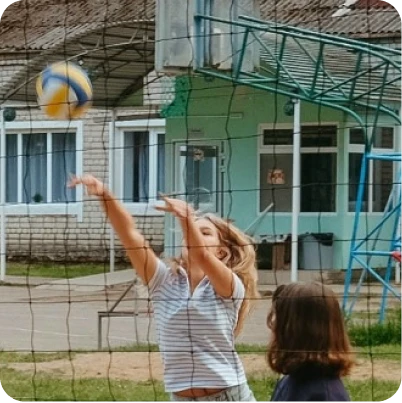Спортивные площадки